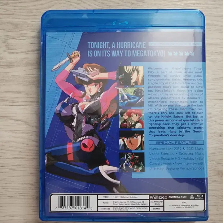 [BUNJANG] Bubblegum Crisis Blu-ray Collection Bundle Set / 버블검 크라이시스 블루레이 외 2편 일괄판매