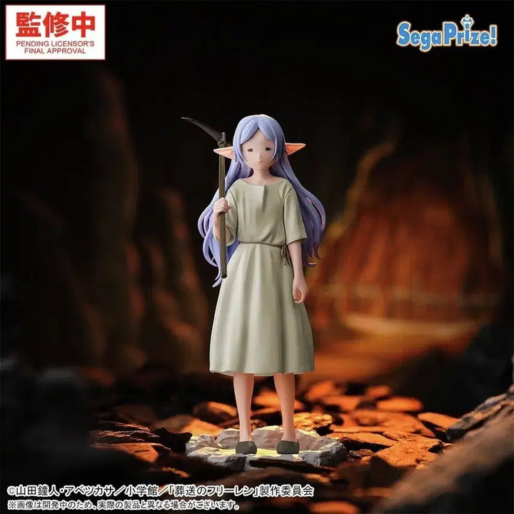 [BUNJANG] Sega Prizes Frieren Figure / 세가프라이즈 광산 프리렌 피규어