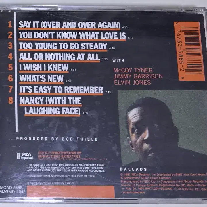 [BUNJANG] John Coltrane Quartet Ballads (Unsealed CD) / 존 콜트레인 쿼텟 Ballads (개봉 CD)
