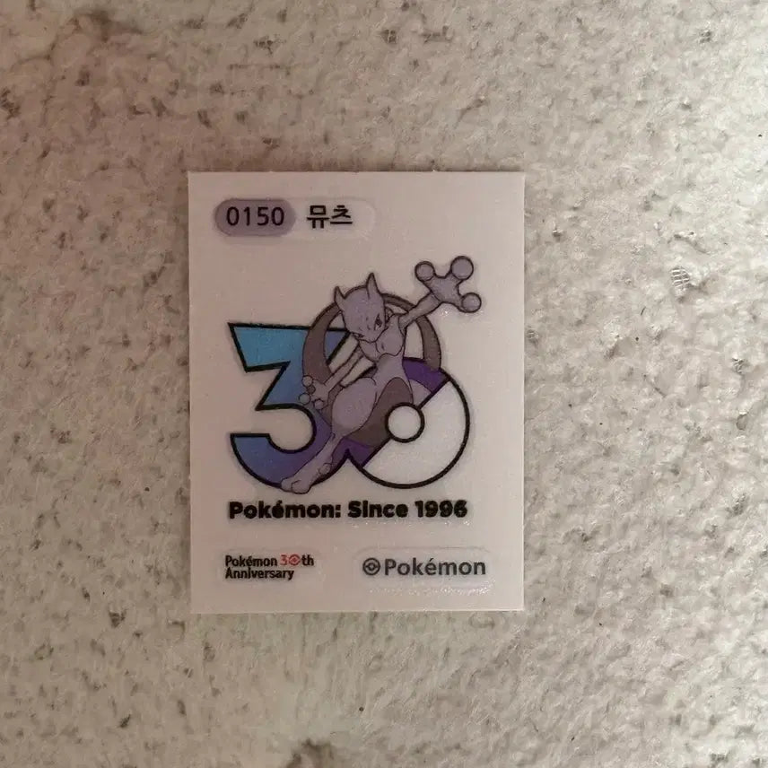 [BUNJANG] Pokemon Mewtwo 30th Anniversary Sticker / 포켓몬 뮤츠 30주년 기념 스티커