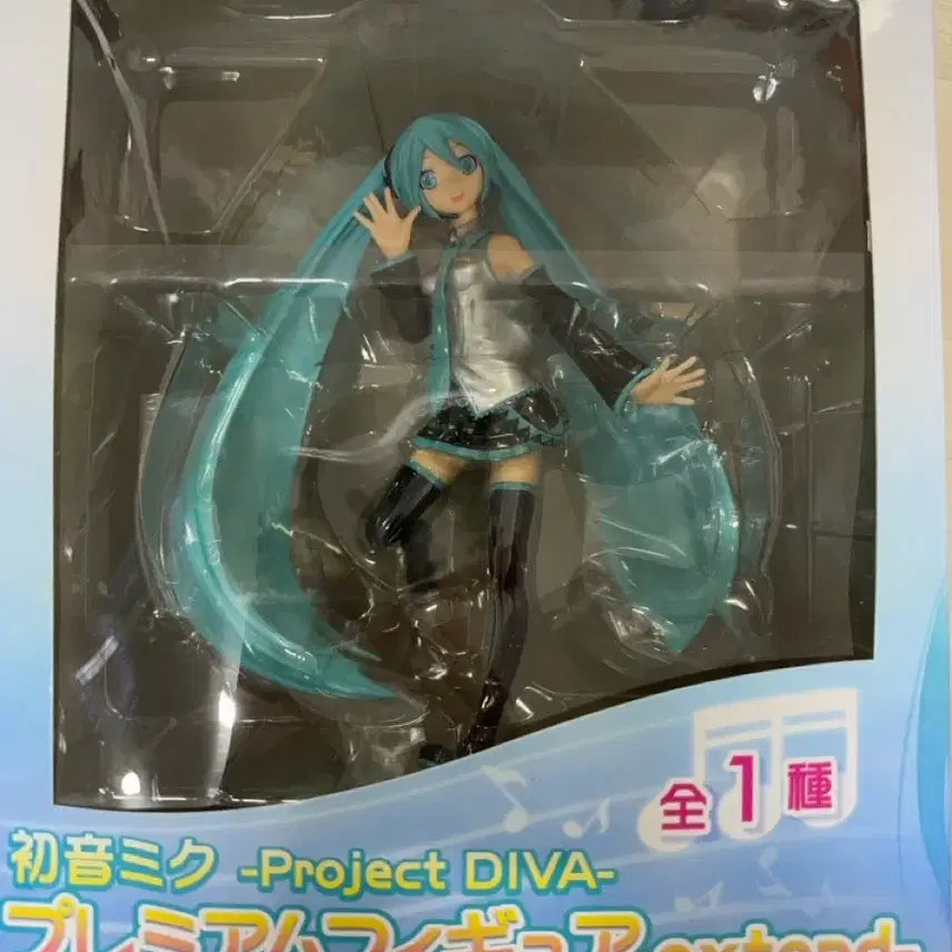 [BUNJANG] Hatsune Miku Project Diva Extend Figure (Sealed) / [미개봉] 하츠네 미쿠 프로젝트 디바 extend 피규어