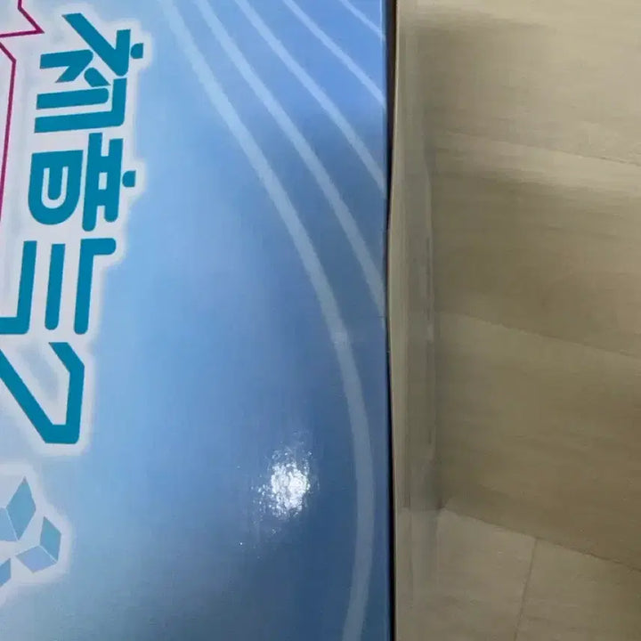 [BUNJANG] Hatsune Miku Project Diva Extend Figure (Sealed) / [미개봉] 하츠네 미쿠 프로젝트 디바 extend 피규어