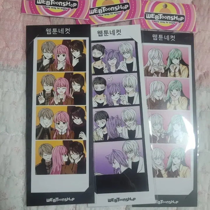 [BUNJANG] Who Made Me A Princess Webtoon Card Bundle Set / 웹툰네컷 이영싫 일괄 판매