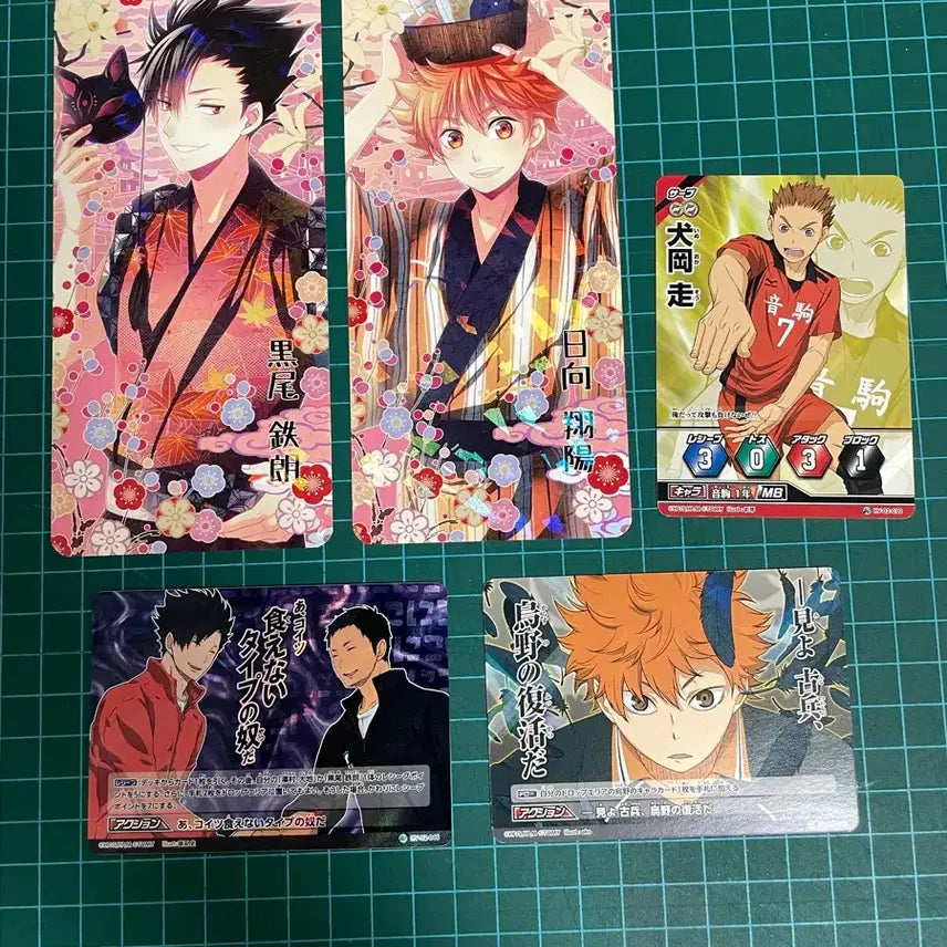 [BUNJANG] Haikyu!! Official &amp; Unofficial Goods Bundle Set / 하이큐 비공굿 + 공굿 일괄 판매