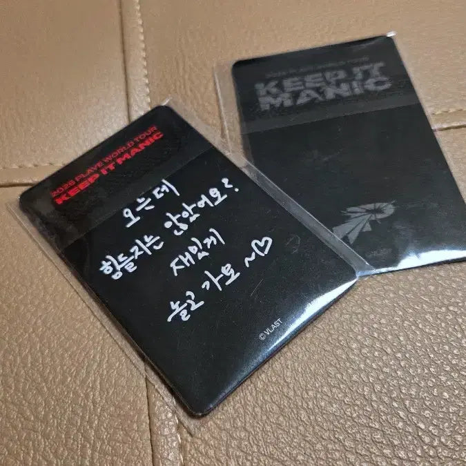 [BUNJANG] PLAVE Concert Lucky Draw Photocard Bundle Set / 플레이브 콘서트 럭드 포카 일괄 판매합니다!