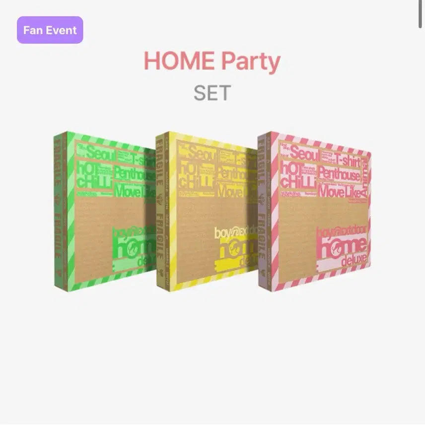 [BUNJANG] BOYNEXTDOOR WHO! @ HOME Repackage Album Set / [오늘마감] 보넥도 홈 리패키지 앨범 세트 양도