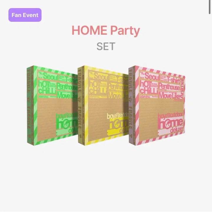 [BUNJANG] BOYNEXTDOOR WHO! @ HOME Repackage Album Set / [오늘마감] 보넥도 홈 리패키지 앨범 세트 양도