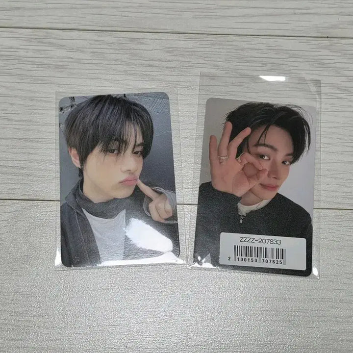 [BUNJANG] ALPHADRIVEONE (ALDI ONE) Rio Photocard Bundle Set (Nest ver.) / 알파드라이브원 알디원 리오포카 2장 일괄양도. 일본 소니뮤직, nest ver