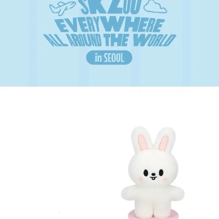 [BUNJANG] Stray Kids Skzoo Plush Standing Version - Leebit / 스트레이키즈 스키주 플러시 스탠딩버전 리빗