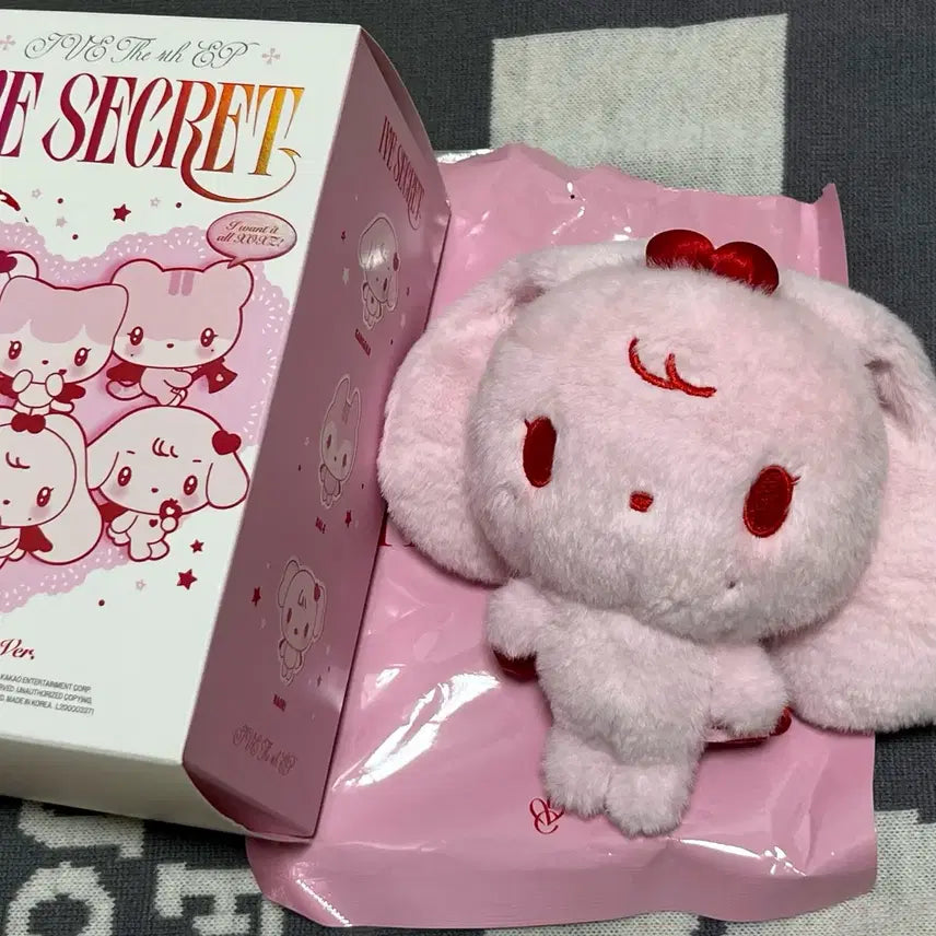 [BUNJANG] IVE Abuabu Jang Wonyoung Cherry Doll Keyring / 아이브 아부부 장원영 체리 인형 키링 양도
