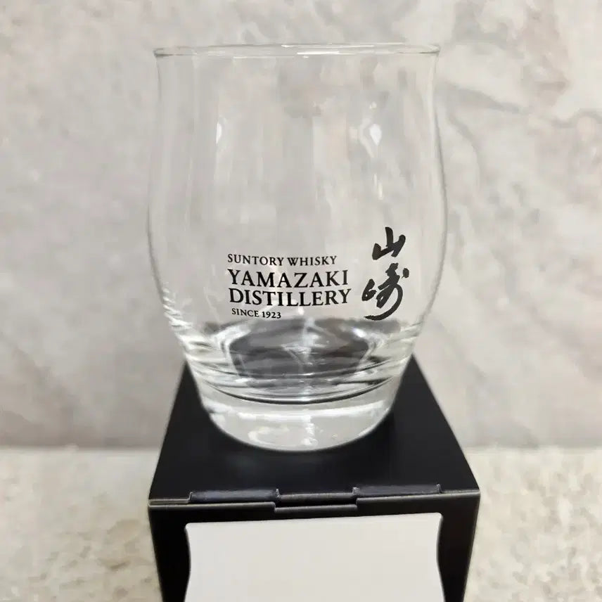 [BUNJANG] Suntory Yamazaki Distillery Original Tasting Limited Edition Glass / [박스풀셋 새제품+쇼핑백] 산토리 야마자키 증류소 오리지널 테이스팅 한정판글라스