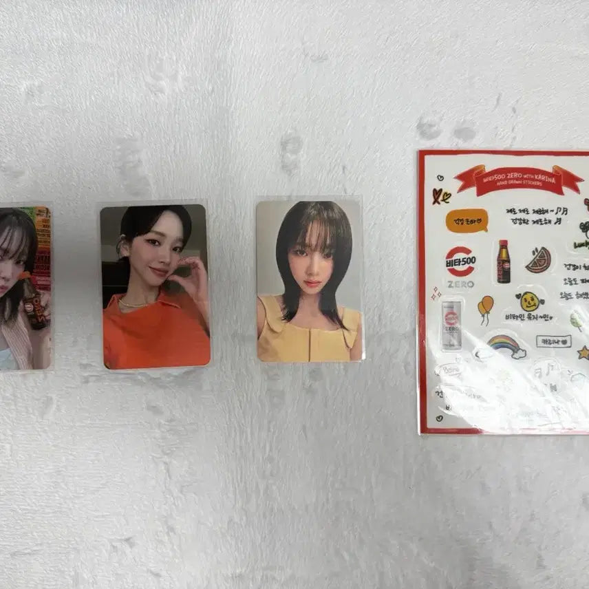 [BUNJANG] Karina Vita 500 Photocard / 카리나 비타 500 포카 저렴하게 양도합니다!