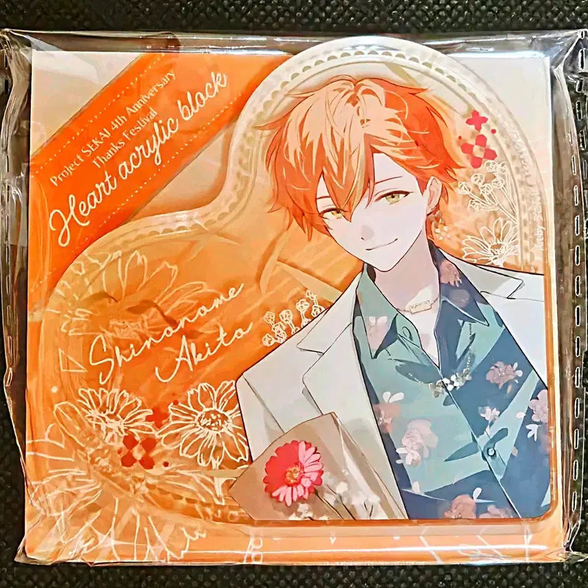 [BUNJANG] Project Sekai Akito Kanzai Heart Acrylic Stand / 프세카 프로세카 아키토 감사제 하트 아크릴
