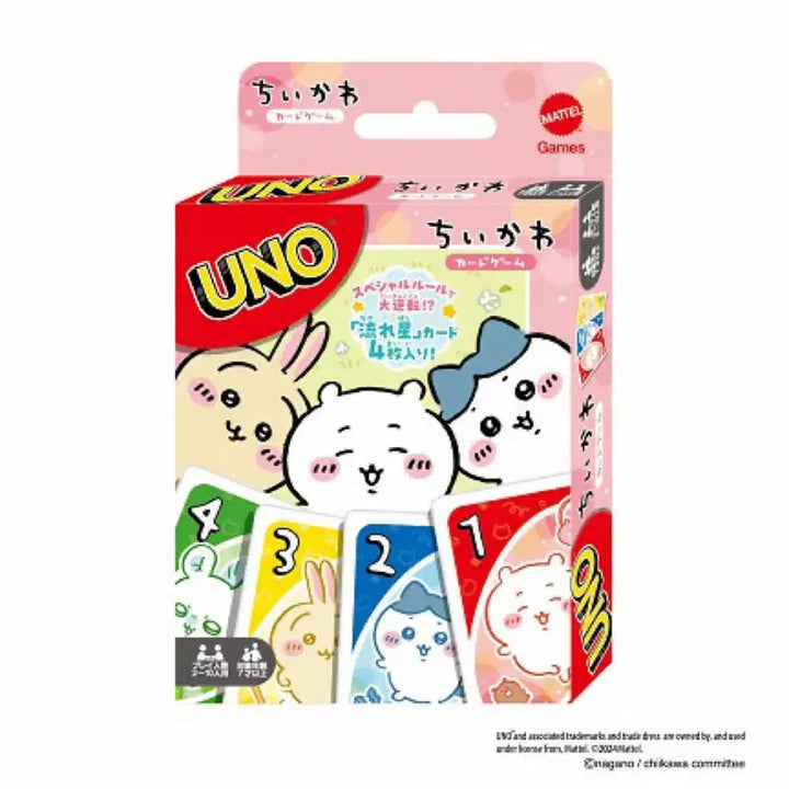 [BUNJANG] Chiikawa Hachiware Usagi Uno Card Game / 치이카와 하치와레 우사기 우노 카드게임 정가이하