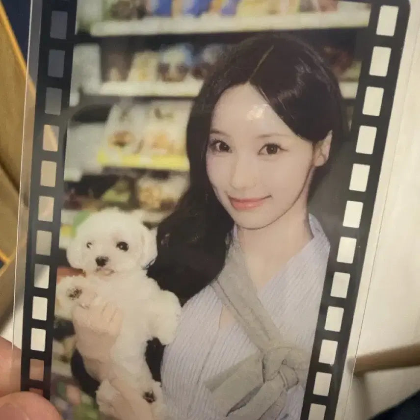 [BUNJANG] REISSNE Wonyoung Photocard / 리센느 빵 원이 포토카드