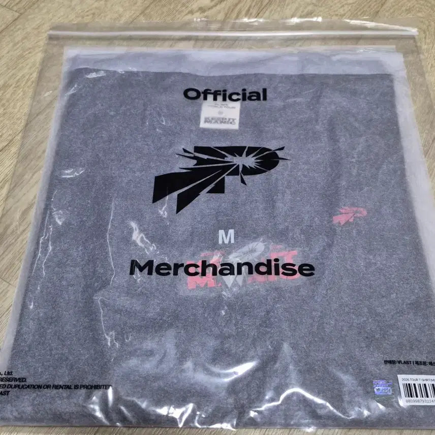 [BUNJANG] PlaYbe Live Tour T-Shirt M / 플레이브 투어 티셔츠 M