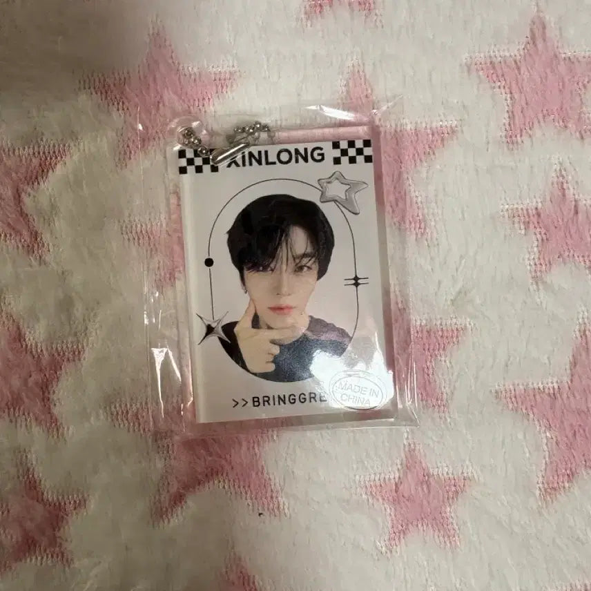 [BUNJANG] RIIZE BRIIZE Scene.LONG Keyring / 알디원 브링그린 씬롱 키링판매