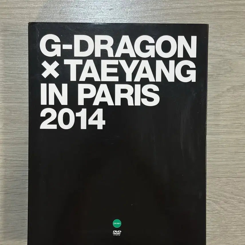 [BUNJANG] G-Dragon &amp; Taeyang In Paris 2014 DVD / 지드래곤 태양 인 파리 2014 DVD / 지디앤태양