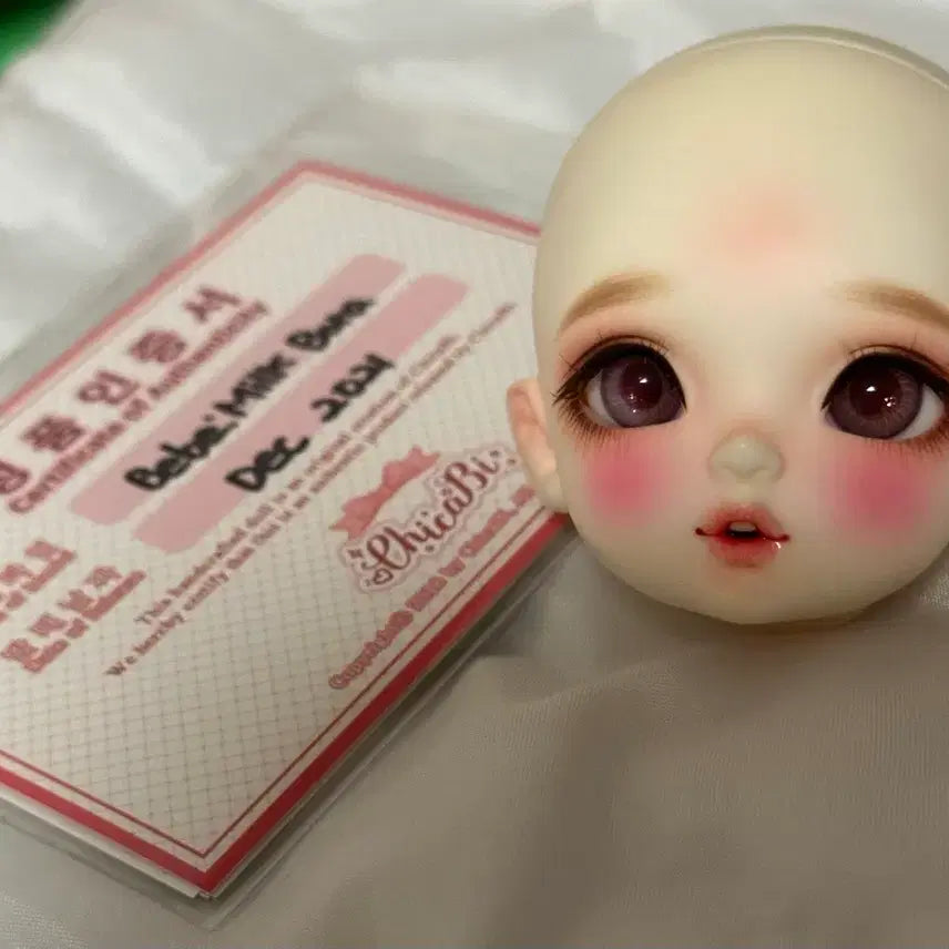 [BUNJANG] Chikabi Bebe Milk Purple Head / 치카비 베베 밀크 보라 헤드