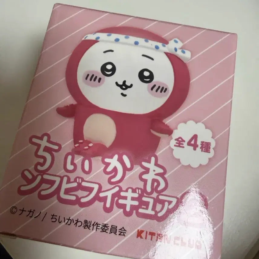 [BUNJANG] Chiikawa Soft Vinyl Figure (Series 2) Hachiware Octopus / 치이카와 소프비 피규어 2탄 문어 하치와레