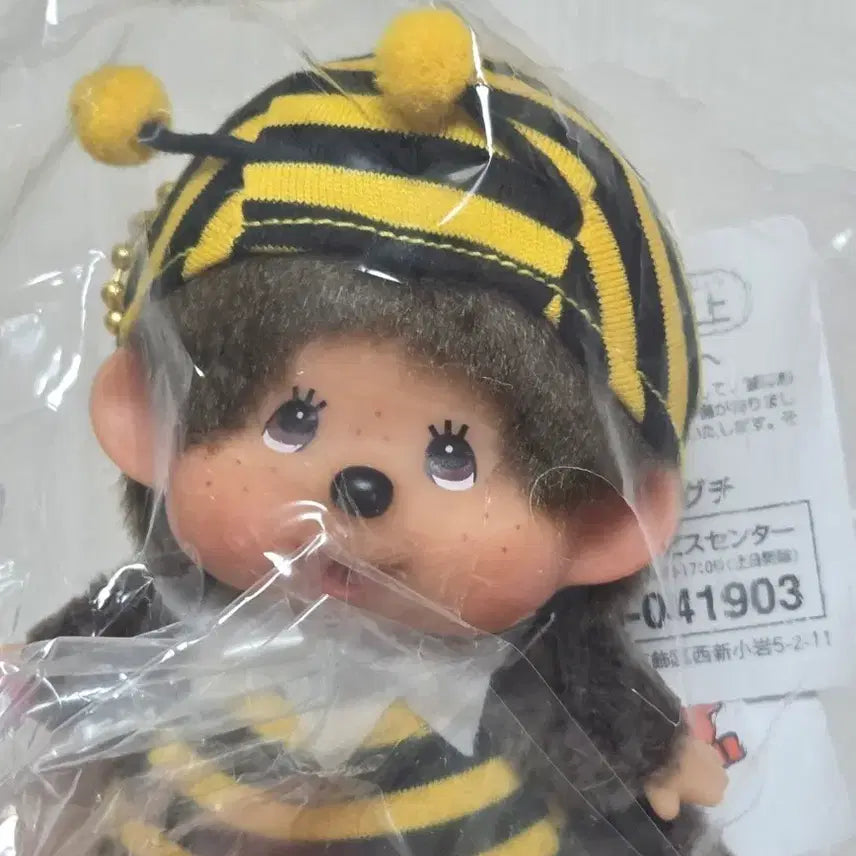 [BUNJANG] Monchhichi Bee Plush / 꿀벌 몬치치