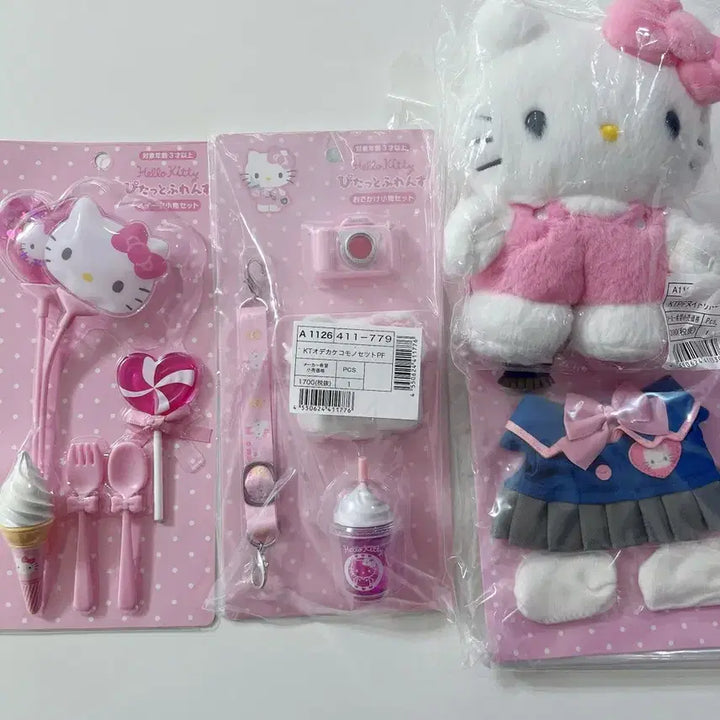 [BUNJANG] Sanrio Hello Kitty Pitatto Size M Plush / 산리오 키티 피탓토 M사이즈