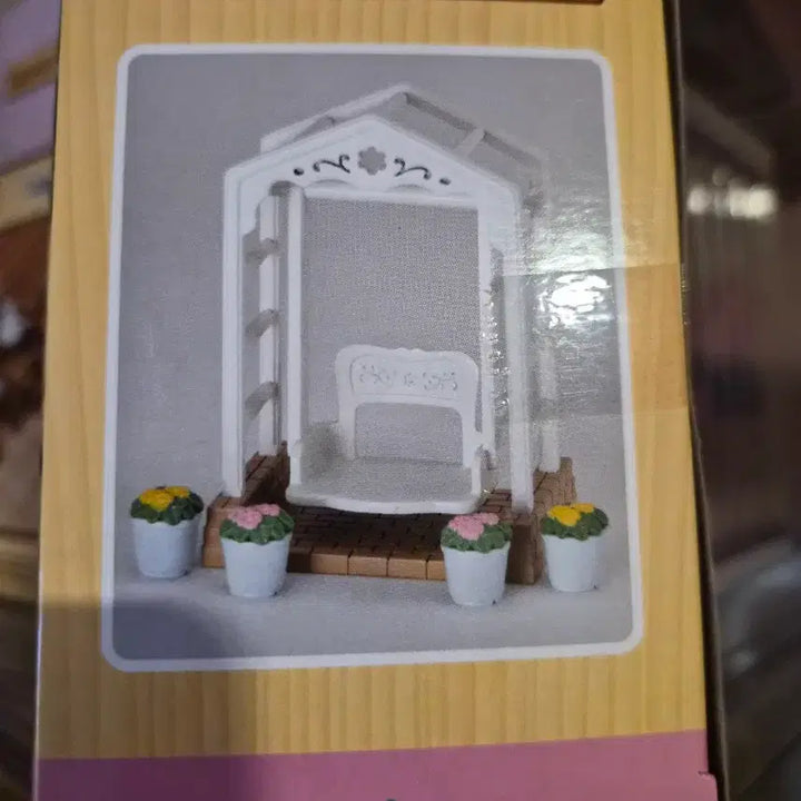 [BUNJANG] Sylvanian Families Garden Swing (Sealed) / 실바니안 정원그네 미개봉
