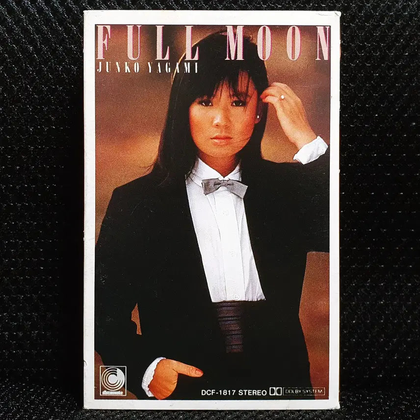 [BUNJANG] Junko Yagami FULL MOON Cassette Tape / 야가미 준코 FULL MOON 카세트 테이프