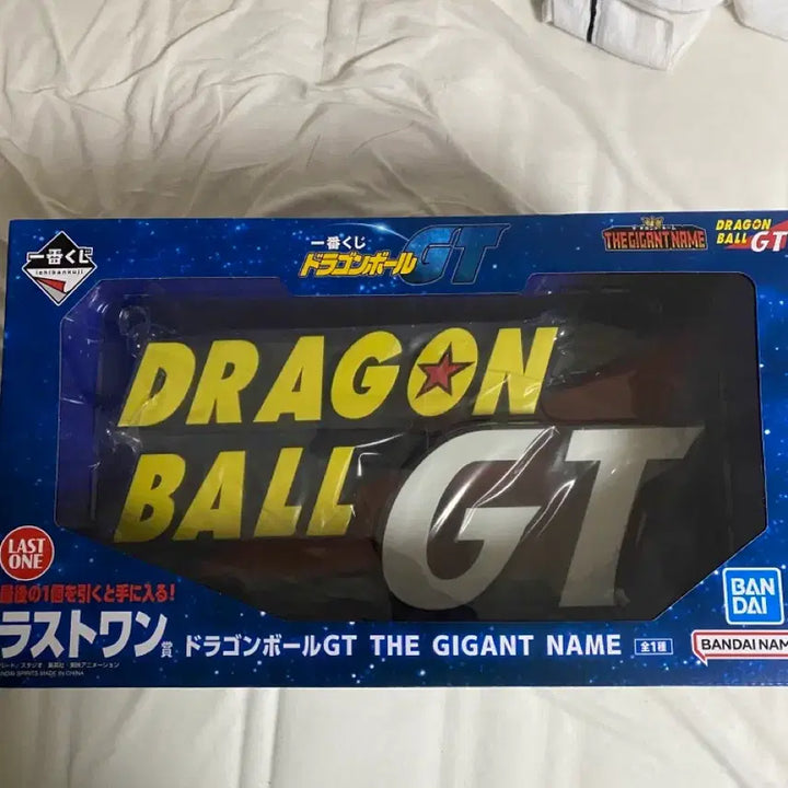 [BUNJANG] Dragon Ball GT Last One Logo / (택포9) 드래곤볼 GT 라스트원 로고