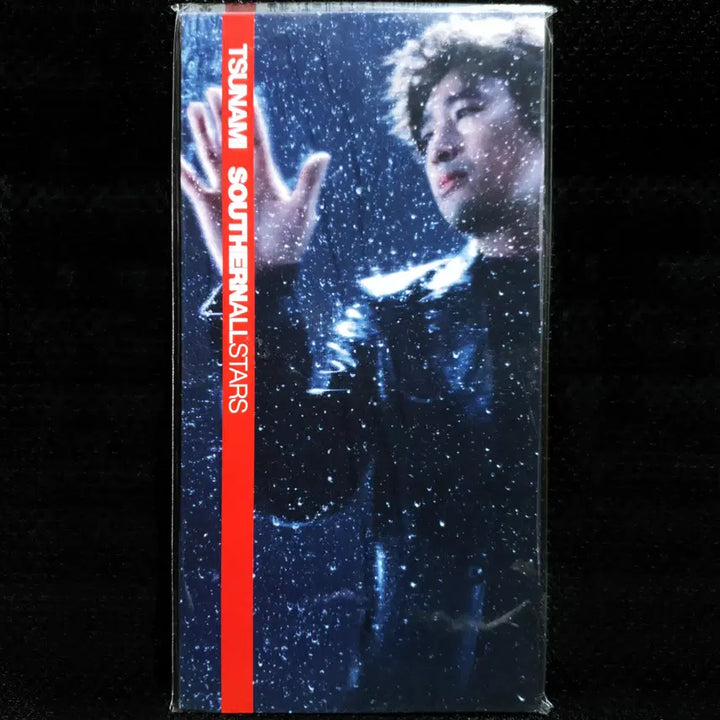 [BUNJANG] Southern All Stars TSUNAMI 8cm Single CD (Sealed) / 사잔 올 스타즈 츠나미 SOUTHERN ALL STARS TSUNAMI 8cm 싱글 CD 미개봉 신품