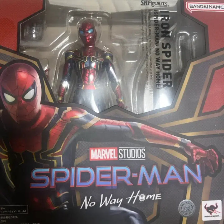 [BUNJANG] S.H.Figuarts Iron Spider-Man (No Way Home Ver.) / shf 아이언 스파이더맨 노웨이홈