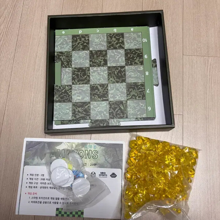 [BUNJANG] Amazon Board Game (Includes Halli Galli &amp; Manuals) / 미출시 보드게임:아마존 (+할리갈리,각각 설명서 포함)