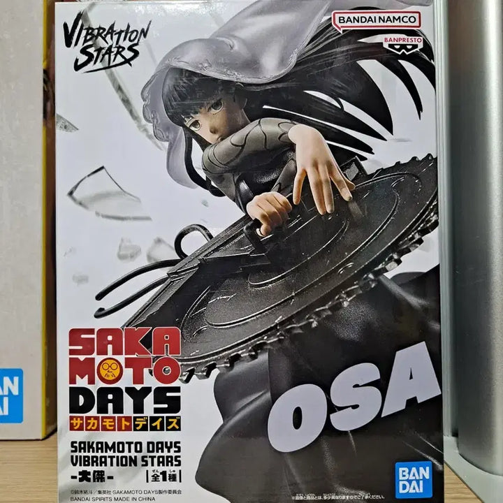 [BUNJANG] Sakamoto Days Osaragi Figure / 사카모토 데이즈 오사라기 피규어