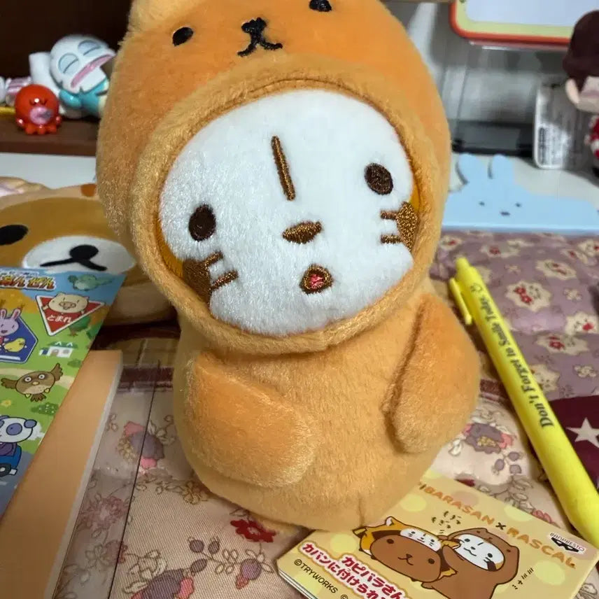[BUNJANG] Raskal Capybara Plush Keychain / 라스칼 카피바라 인형키링
