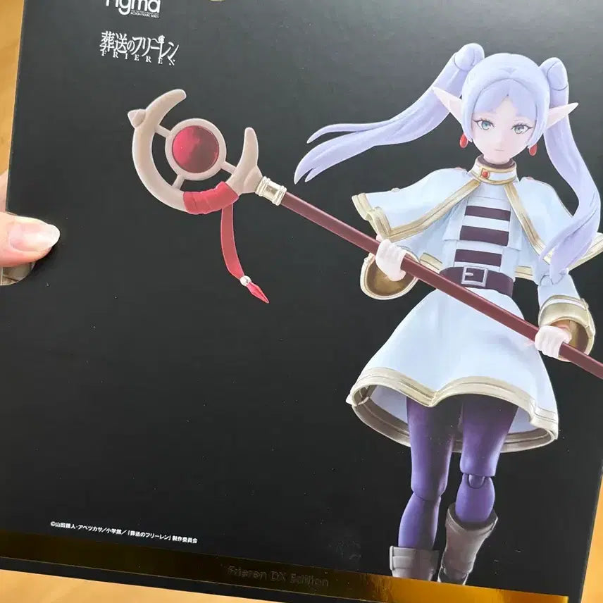 [BUNJANG] Frieren Figma Figure / 프리렌 피그마 피규어 판매