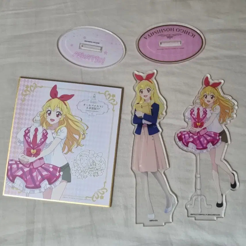 [BUNJANG] Aikatsu! Ichigo Hoshimiya Goods / 아이엠스타 아이키츠 이치고 굿즈 양도 판매