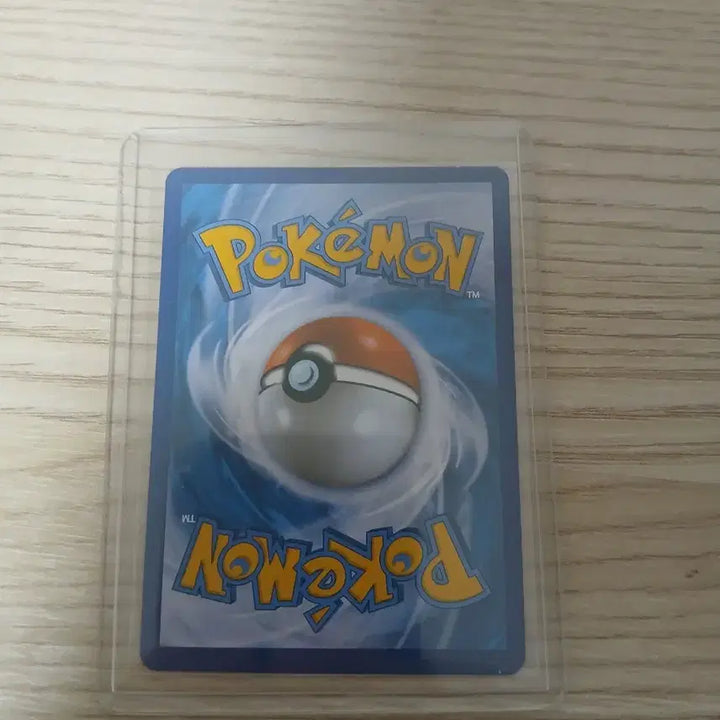[BUNJANG] Charizard VSTAR HR Card / 리자몽 VSTAR HR카드