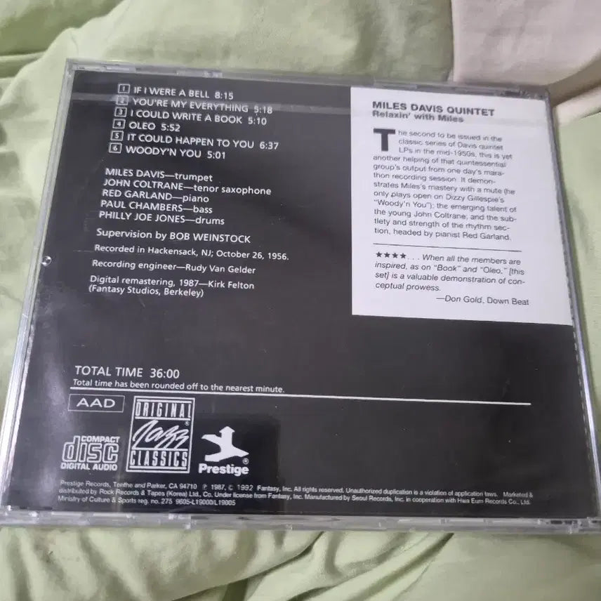 [BUNJANG] Miles Davis Quintet Relaxin&