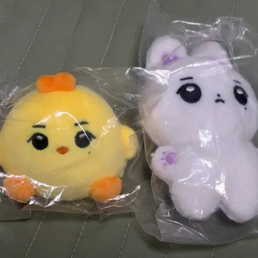 [BUNJANG] IU Jinny Doll Jinbbongbol / 아이유 인형 징빗 징삐볼