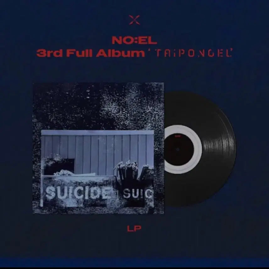 [BUNJANG] NO:EL 3rd Studio Album LP &