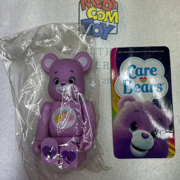 [BUNJANG] Bearbrick 43rd Animal Care Bears / 베어브릭 43탄 애니멀 케어베어
