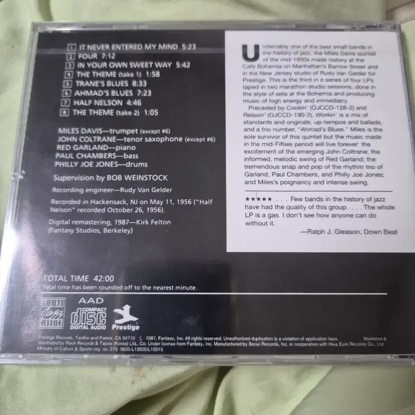 [BUNJANG] Miles Davis Quintet Workin&