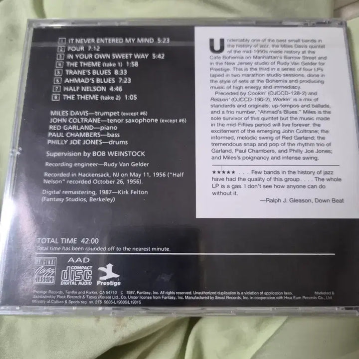 [BUNJANG] Miles Davis Quintet Workin&