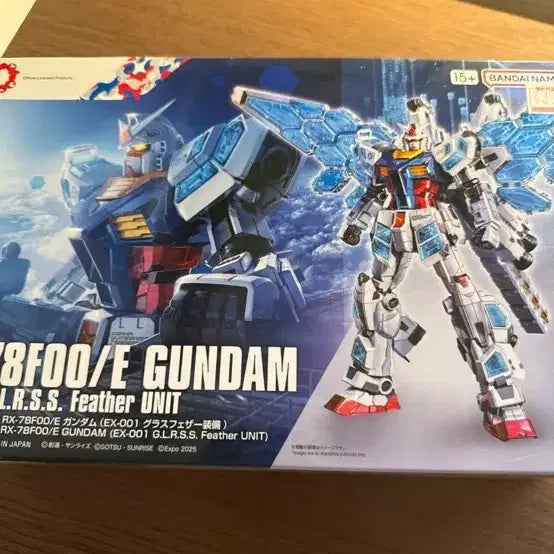 [BUNJANG] RX-78F00/E Gundam Glass Feather Unit Sealed / RX-78F00/E 건담 글라스페더 유닛 미개봉 새제품
