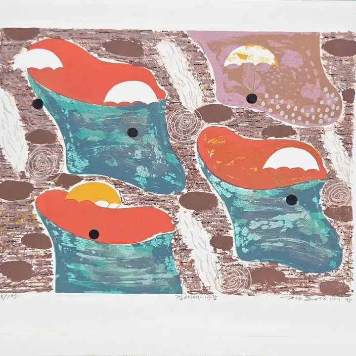 [BUNJANG] Jang Tae-sik Original Print &