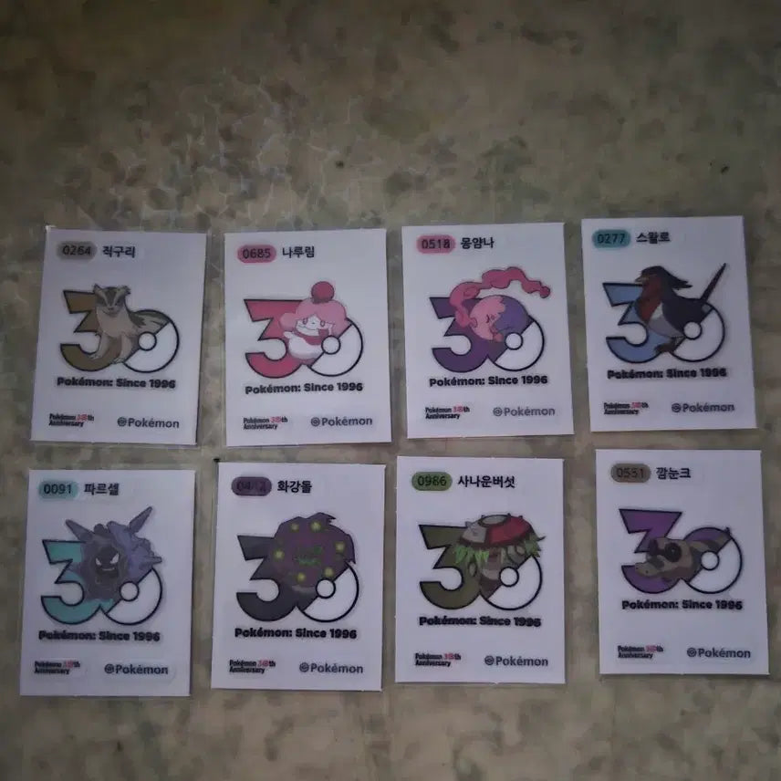 [BUNJANG] Pokemon TCG 1013 Types Logo Stickers - Trading / 교환 포켓몬 1013종 로고 띠부씰 띠부띠부씰