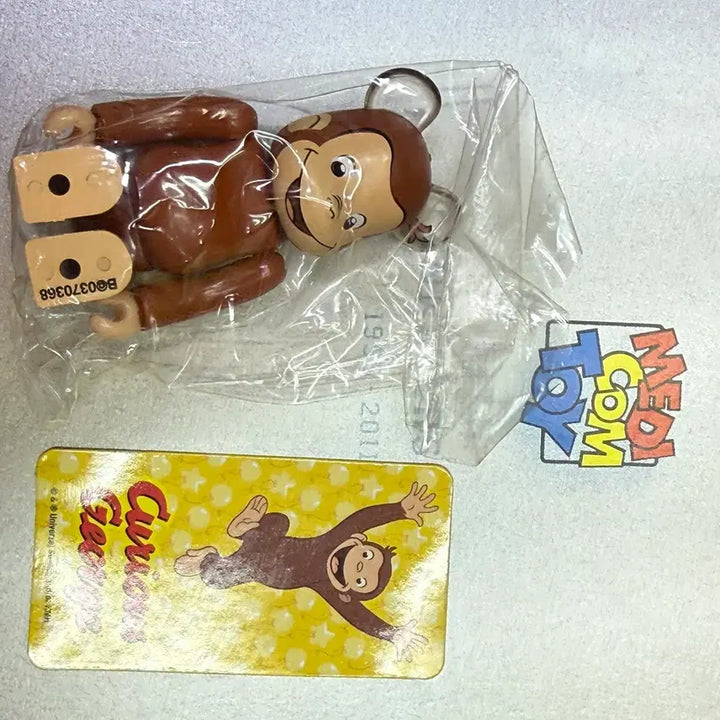 [BUNJANG] Be@rbrick 37th Series Animal Curious George / 베어브릭 37탄 애니멀 큐리어스 조지