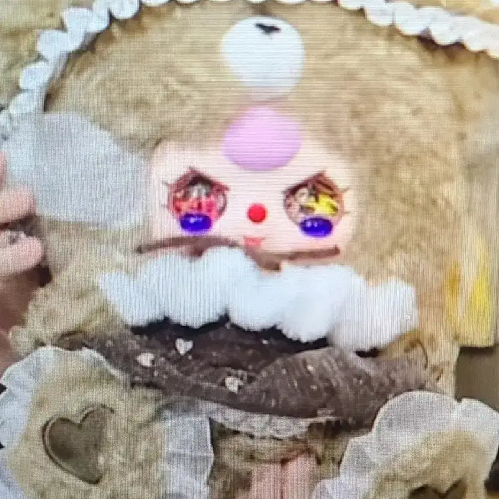 [BUNJANG] Authentic Baby 3 New Bear Brown / [정품] 베이비쓰리 신상 곰 베어 브라운