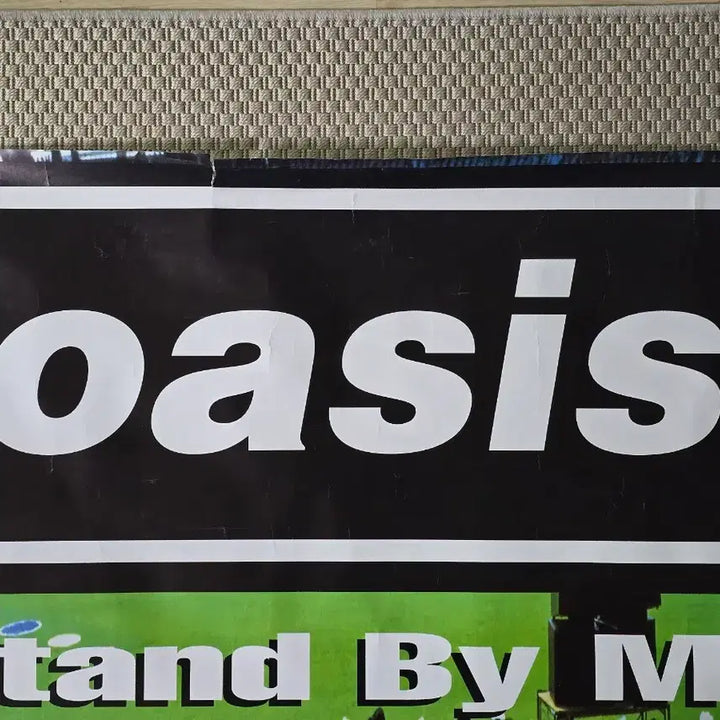 [BUNJANG] Oasis PROMO Large Poster / 포스터 oasis 오아시스 PROMO 대형 포스터
