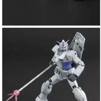 [BUNJANG] Bandai MG G3 Gundam 2.0 Gunpla / mg g-3건담 2.0 건프라 반다이